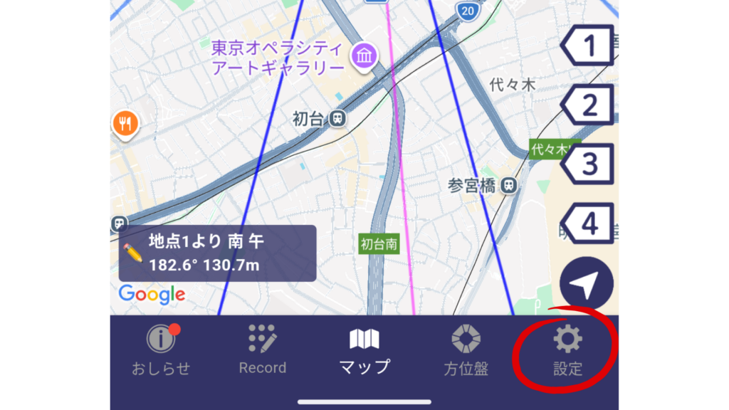 設定画面