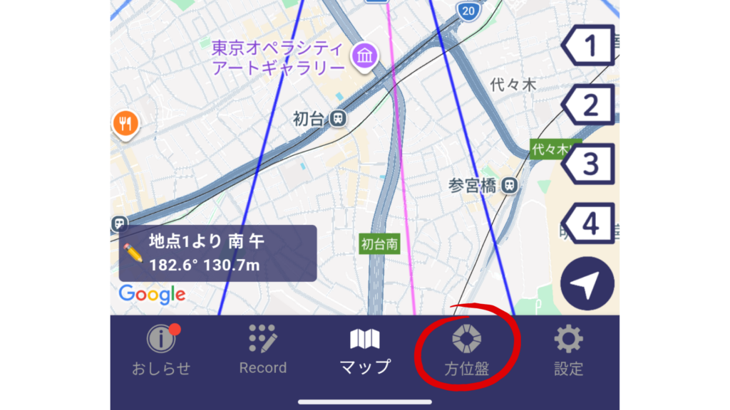 盤面画面