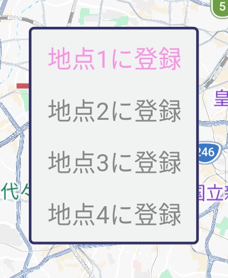 未ログイン時(地点2〜4グレー)